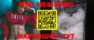 индика Ликино-Дулёво