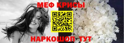 индика Ликино-Дулёво