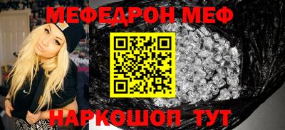 скорость mdpv Лесосибирск