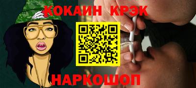 скорость mdpv Лесосибирск