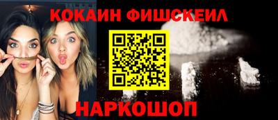 индика Ликино-Дулёво