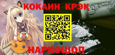 скорость mdpv Лесосибирск