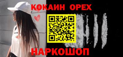 скорость mdpv Лесосибирск