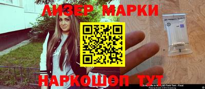 mdpv Ливны