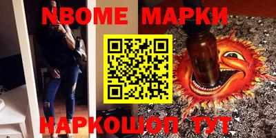 скорость mdpv Лесосибирск