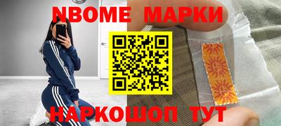 скорость mdpv Лесосибирск