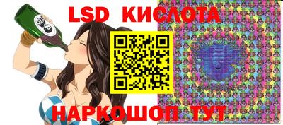 mdpv Ливны