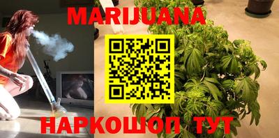 mdpv Ливны