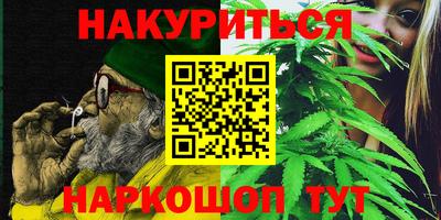 mdpv Ливны