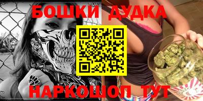 mdpv Ливны