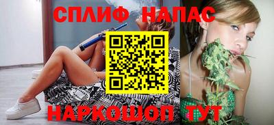 mdpv Ливны