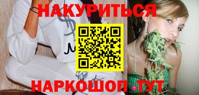 индика Ликино-Дулёво