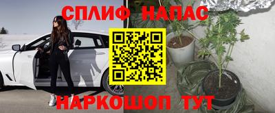 mdpv Ливны