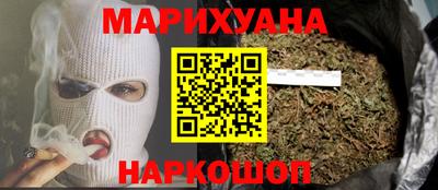 индика Ликино-Дулёво