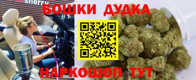 скорость mdpv Лесосибирск