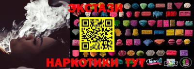 mdpv Ливны