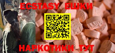 mdpv Ливны