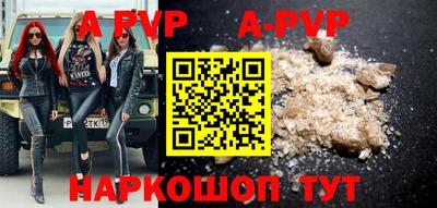 скорость mdpv Лесосибирск