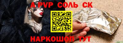 индика Ликино-Дулёво