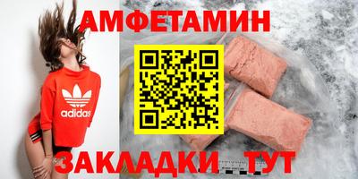 mdpv Ливны