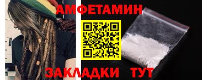 индика Ликино-Дулёво