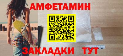скорость mdpv Лесосибирск