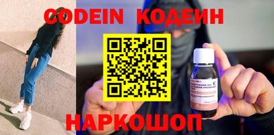 скорость mdpv Лесосибирск