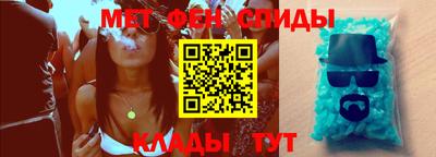 mdpv Ливны