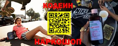 скорость mdpv Лесосибирск