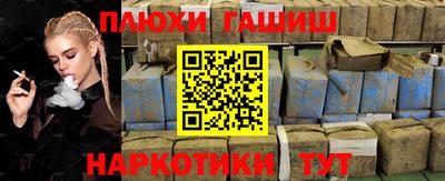 индика Ликино-Дулёво