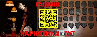 индика Ликино-Дулёво