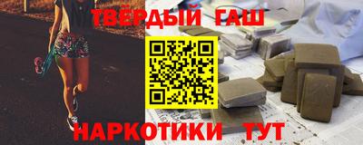 скорость mdpv Лесосибирск