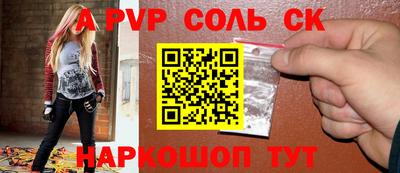 скорость mdpv Лесосибирск