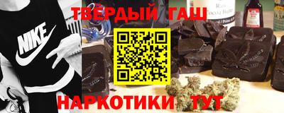 индика Ликино-Дулёво