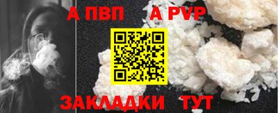 индика Ликино-Дулёво