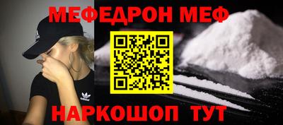 скорость mdpv Лесосибирск