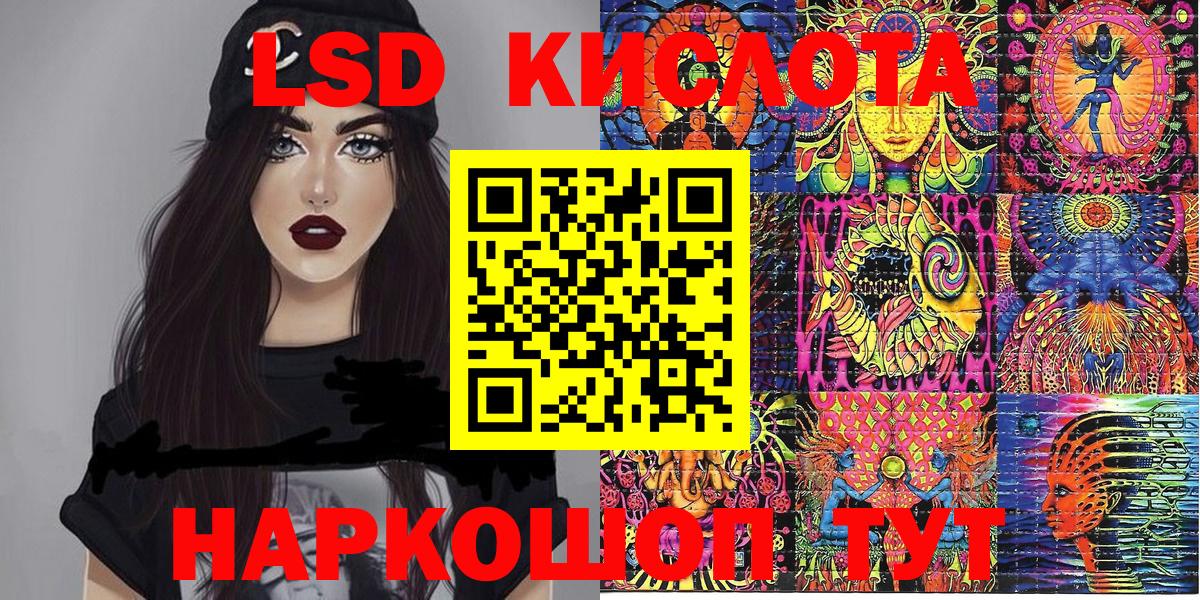 Марки N-bome 1,5мг  Вход с VPN  где купить наркоту  Железногорск 